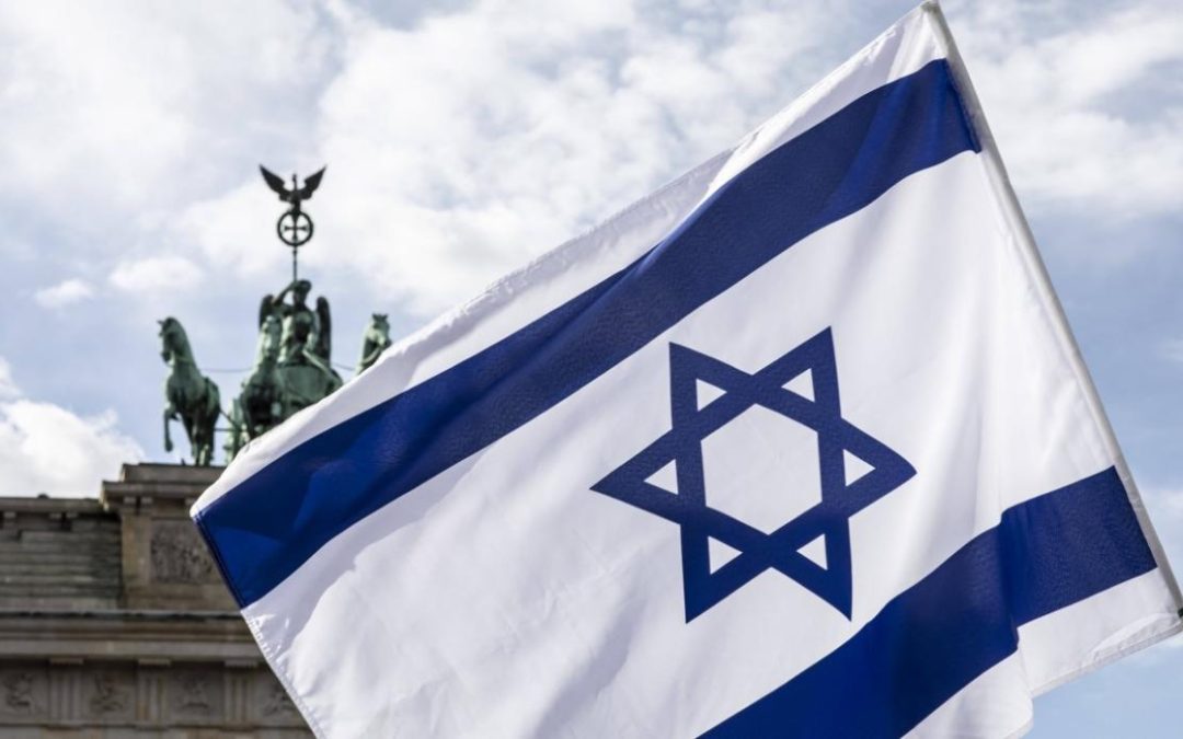 Ilumináti, nacisti a nelegálny štát Izrael